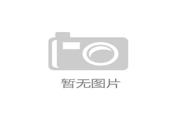 区域性持权转播商协议细则调整，正在强力遏制非授权信号的非法分发与扩散